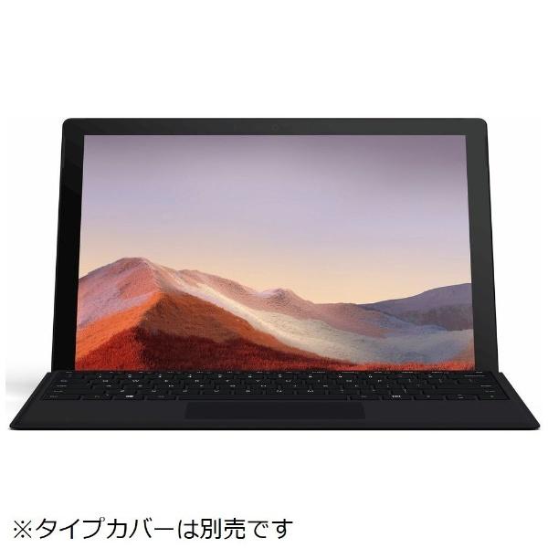 Surface マイクロソフト Microsoft SurfacePro7 [12.3型 /SSD 256GB