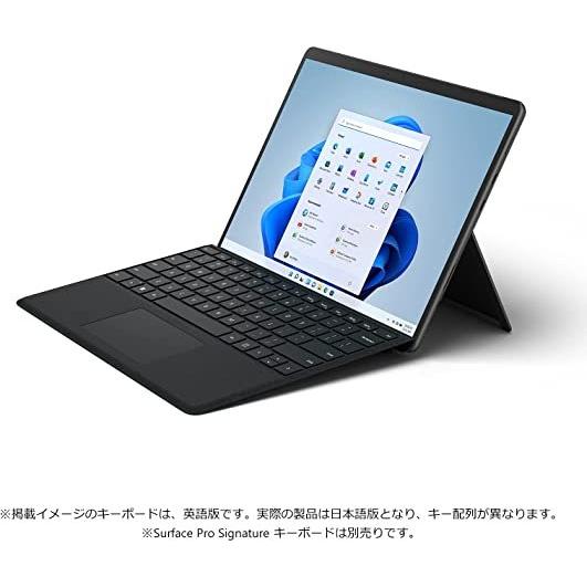 マイクロソフト（Microsoft） Surface Pro 8 Office H&B 2021 搭載 13
