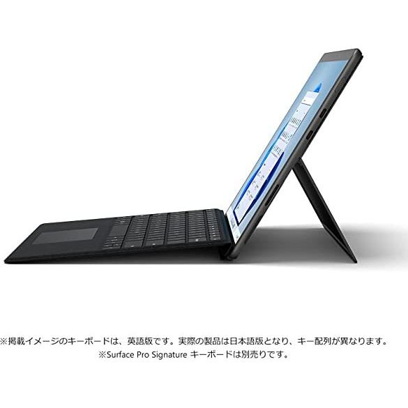 マイクロソフト（Microsoft） Surface Pro 8 Office H&B 2021 搭載 13