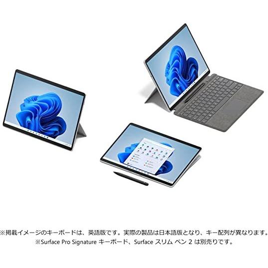 Surface マイクロソフト Pro 8 Office H&B 2021 搭載 13インチ 第11