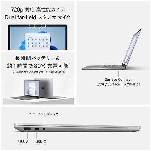 Surface Laptop マイクロソフト Microsoft 5 15インチ プラチナ
