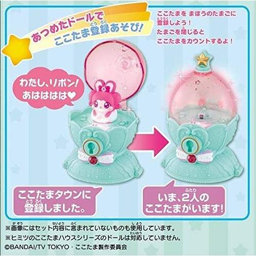 キラキラたまごちゃんリクエスト商品 BANDAI（バンダイ） キラキラハッピー ひらけ! ここたま まほうの