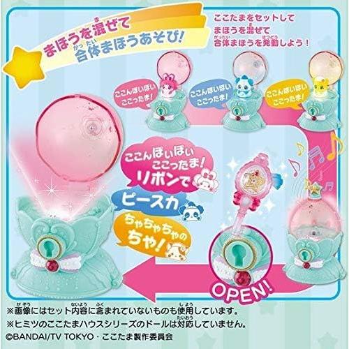 キラキラたまごちゃんリクエスト商品 BANDAI（バンダイ） キラキラハッピー ひらけ! ここたま まほうの