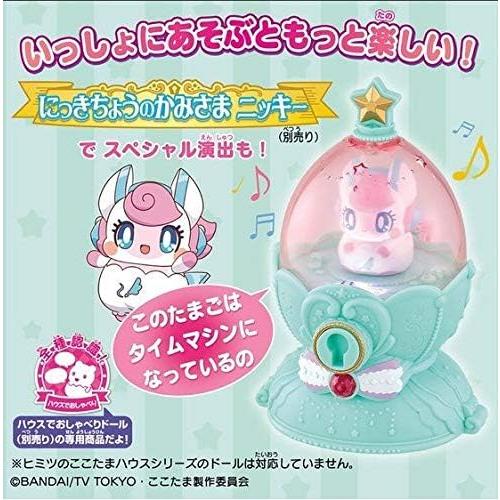 キラキラたまごちゃんリクエスト商品 BANDAI（バンダイ） キラキラハッピー ひらけ! ここたま まほうの