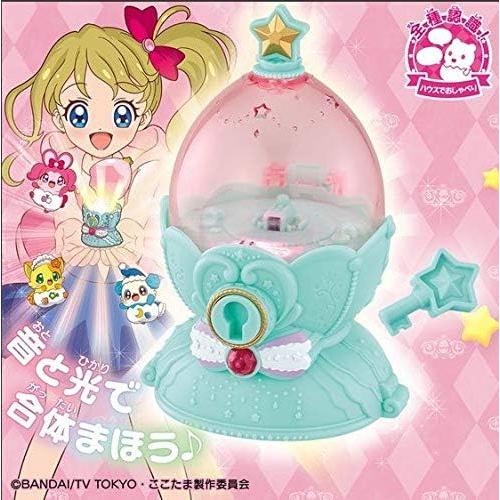 BANDAI（バンダイ） キラキラハッピー ひらけ! ここたま まほうの
