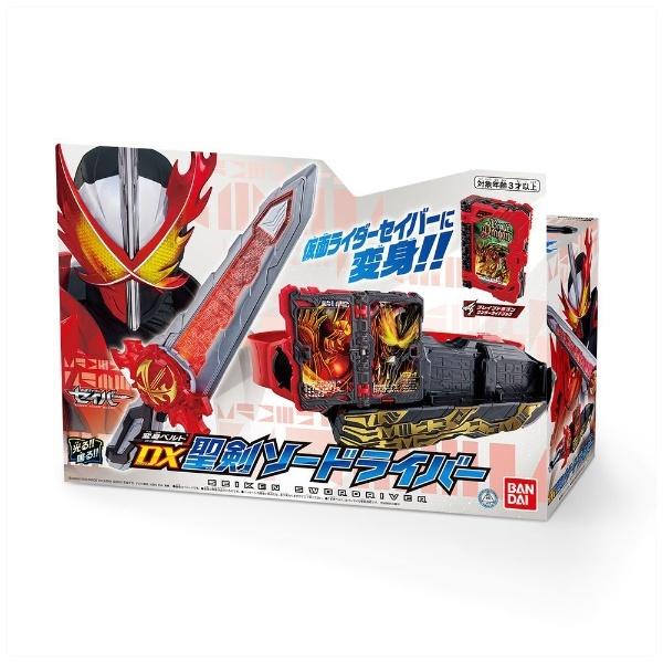 BANDAI（バンダイ） 仮面ライダーセイバー 変身ベルト DX聖剣ソー