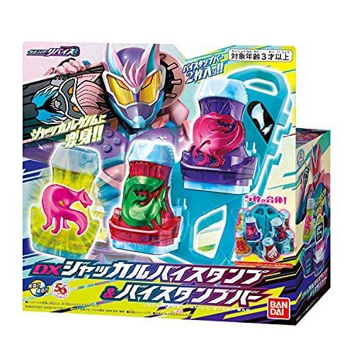 BANDAI（バンダイ） 仮面ライダーリバイス DXバイスタンプシリーズ