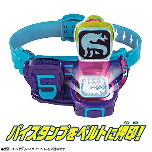 BANDAI（バンダイ） 仮面ライダーリバイス DXバイスタンプシリーズ