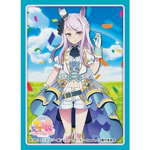 最高級のスーパー メジロマックイーン グラスワンダー ウマ娘 スリーブ スリーブ
