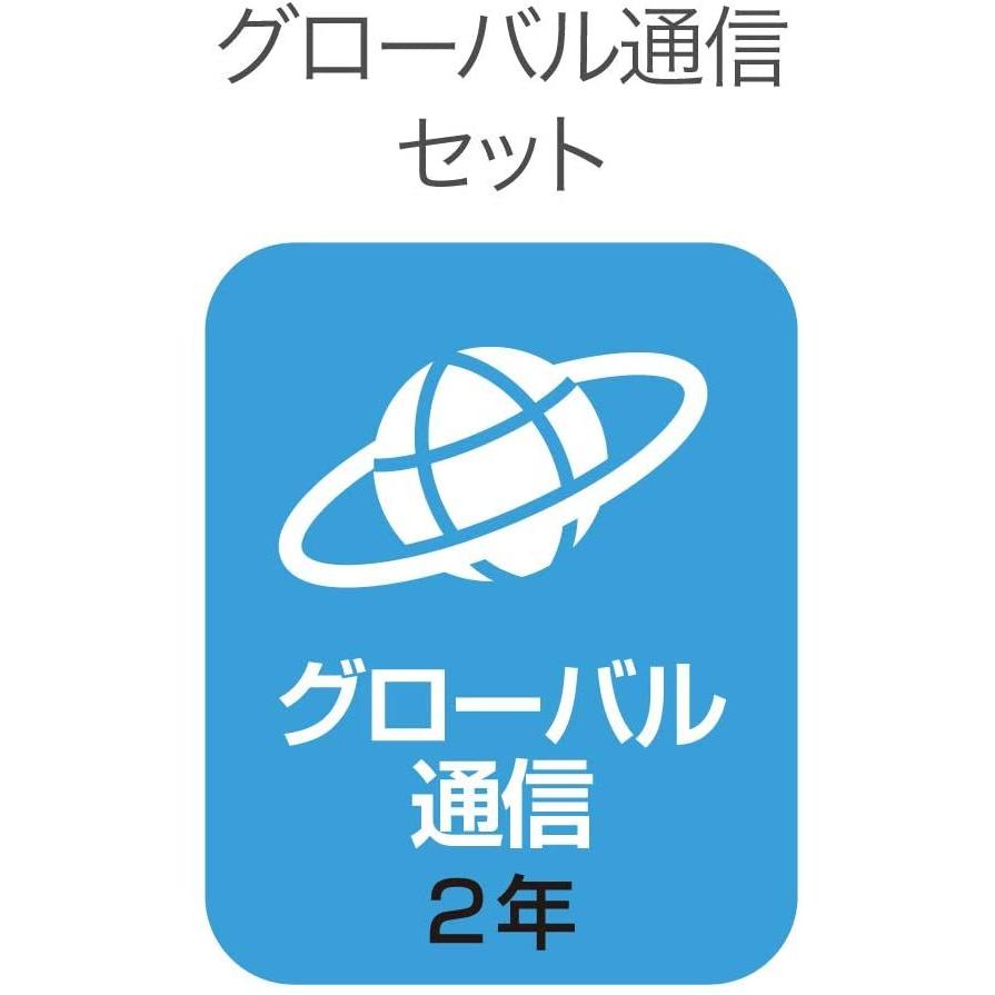 POCKETALK W ポケトーク 翻訳機 ＋グローバル通信 2年 ゴールド