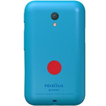 POCKETALK S グローバル通信 2年付き ドラえもん Edition 特別セット 