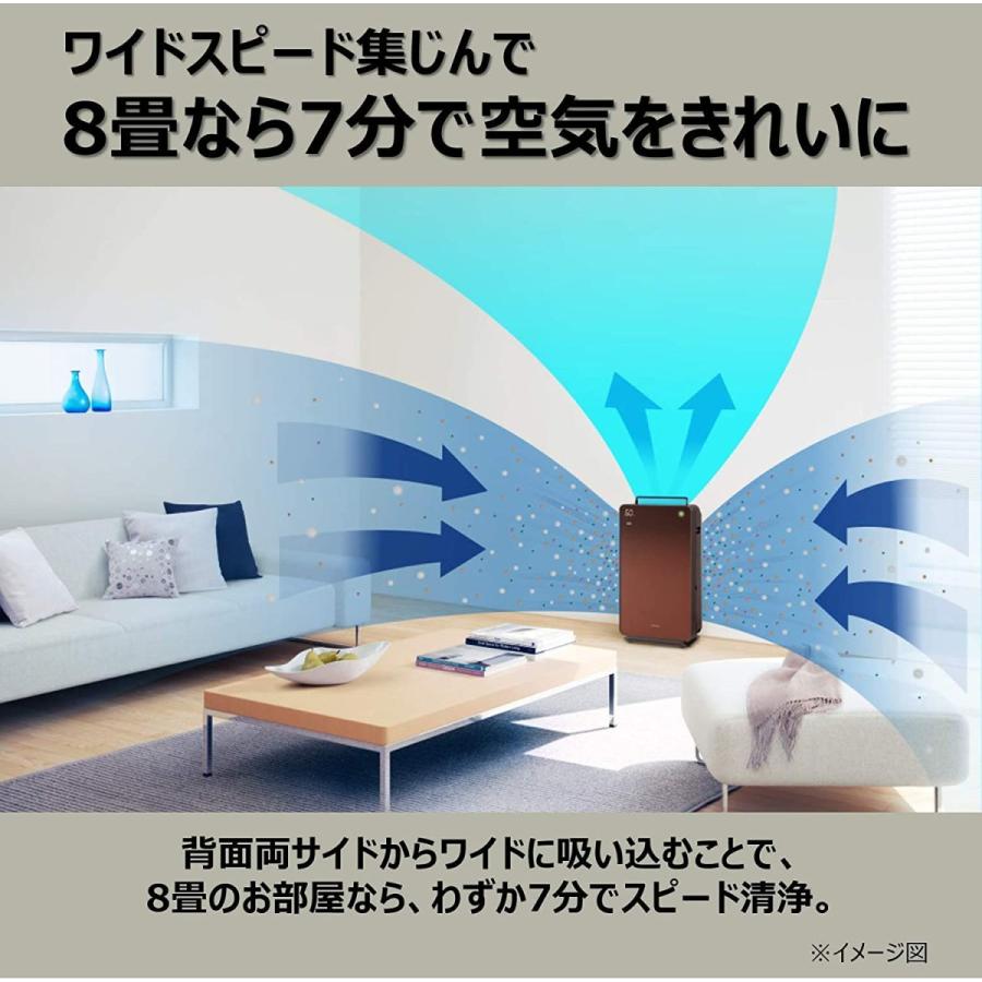 クリエア 日立 加湿空気清浄機 ~42畳 自動おそうじ機能付き スピード集