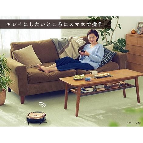 日立（HITACHI） HITACHI RV-EX20 ロボット掃除機 minimaru ミニマル