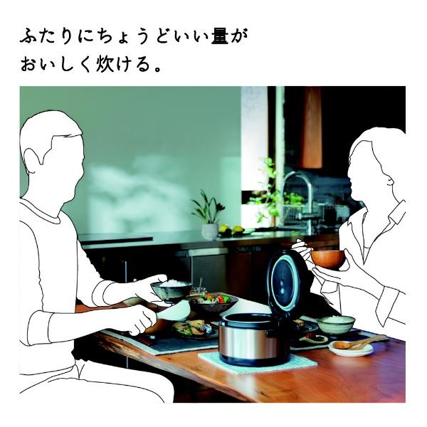 おひつ御膳 日立 HITACHI 炊飯器 ブラウンゴールド RZ-BS2M-N 2 おひつ御膳 日立 HITACHI 炊飯器 ブラウンゴールド RZ-BS2M-N 2