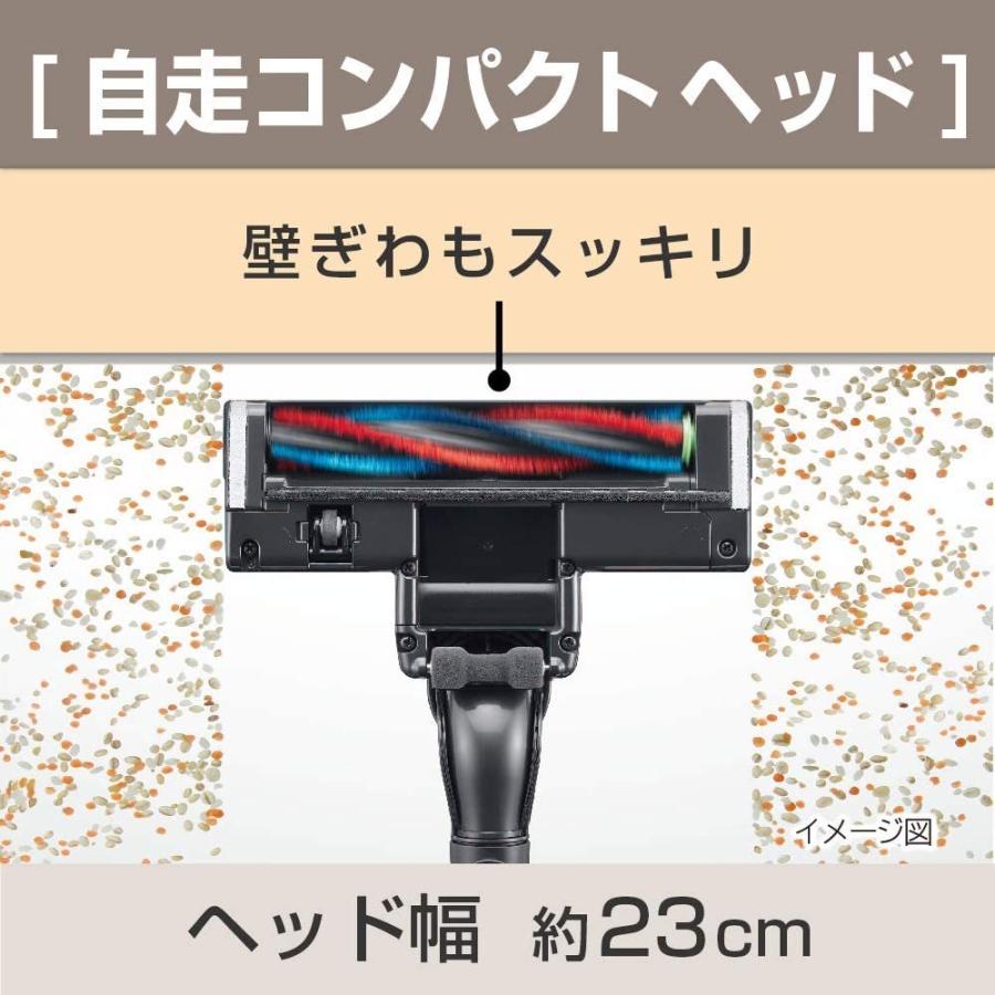 日立（HITACHI） 掃除機 コードレス スティッククリーナー 本体日本製