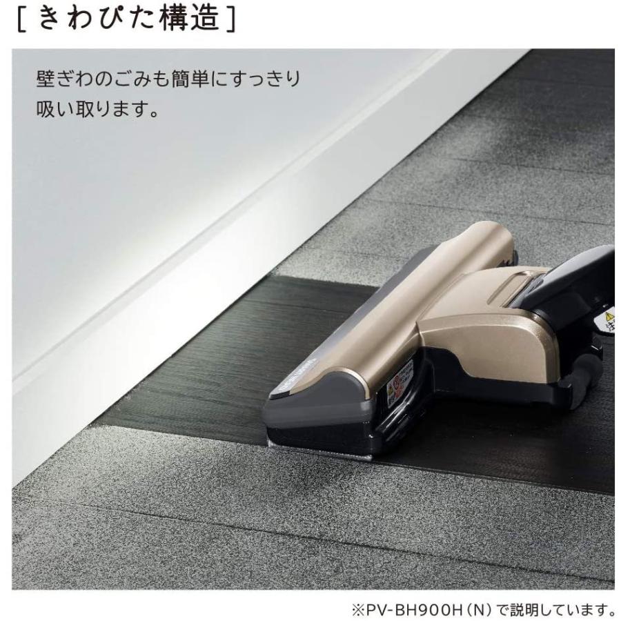 パワーブーストサイクロン 日立 掃除機 コードレス スティック