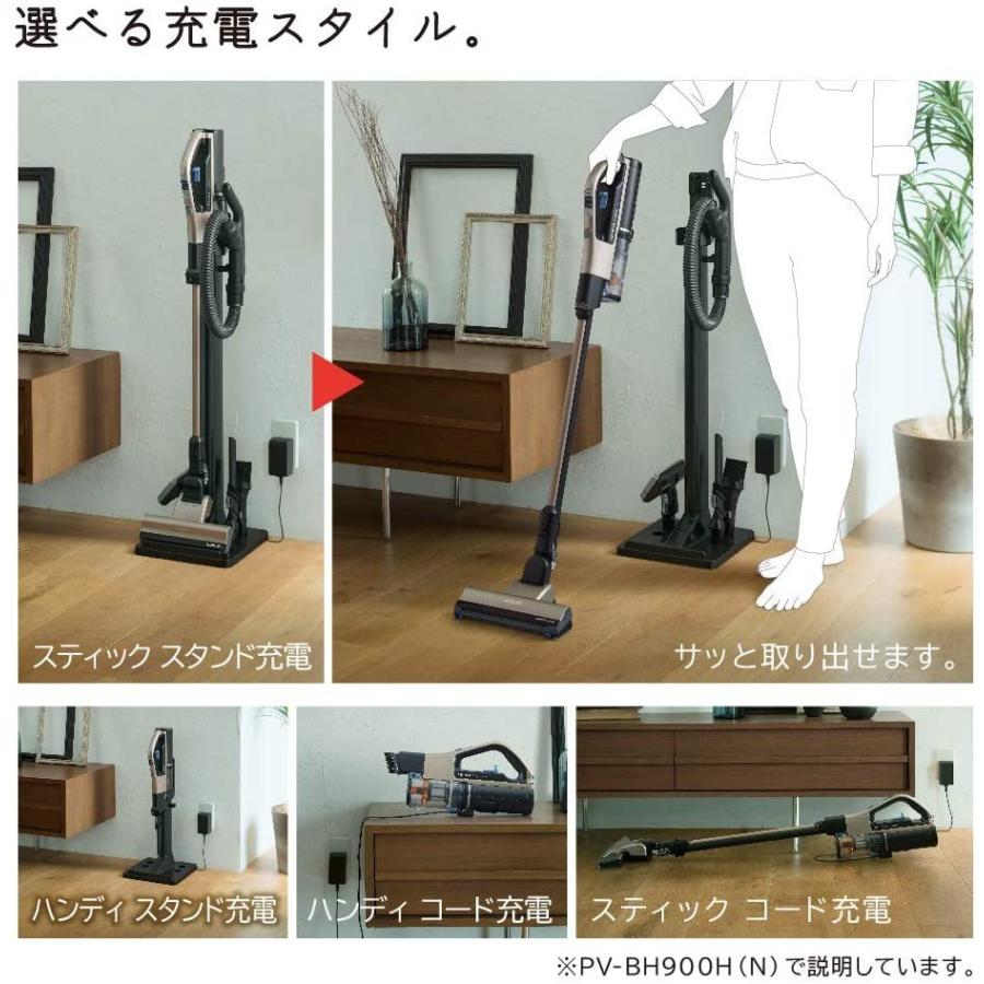 パワーブーストサイクロン 日立 掃除機 コードレス スティック