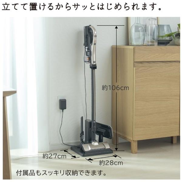 日立（HITACHI） スティック型掃除機 シャンパンゴールド PV-BL30H-N