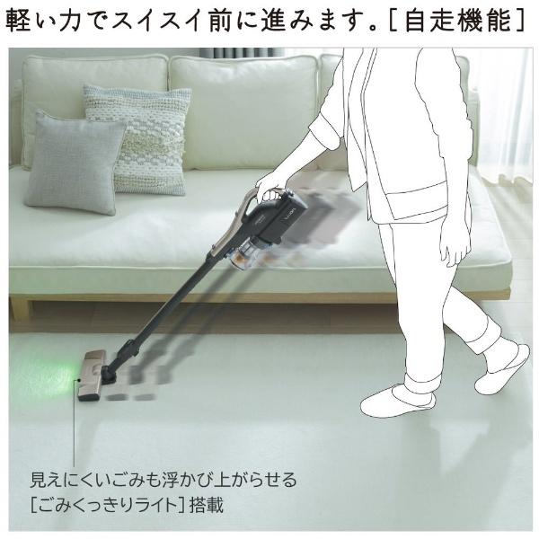 日立（HITACHI） スティック型掃除機 シャンパンゴールド PV-BL30H-N