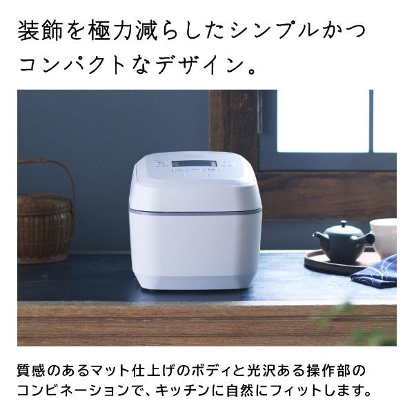ふっくら御膳 RZ-V100FM-W （フロストホワイト） ふっくら御膳 日立 HITACHI 炊飯器 圧力＆スチーム フロストホワイト