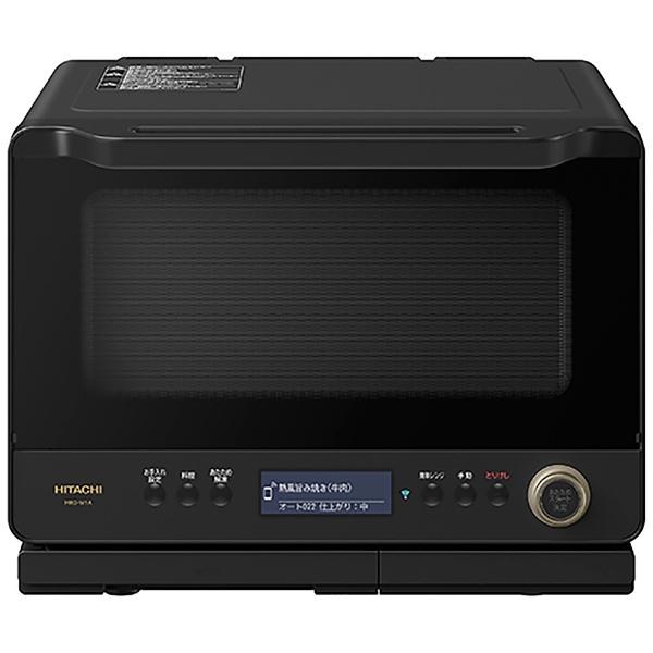 日立 HITACHI 電子レンジ・オーブンレンジ ヘルシーシェフ MRO-W1A-K フロストブラック 買取価格比較