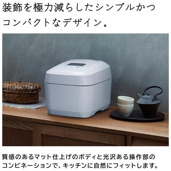 ふっくら御膳 日立 HITACHI 炊飯器 圧力＆スチーム フロストホワイト