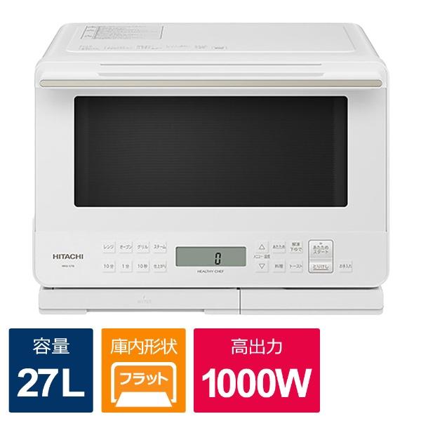 ヘルシーシェフ 日立 HITACHI スチームオーブンレンジ ホワイト MRO