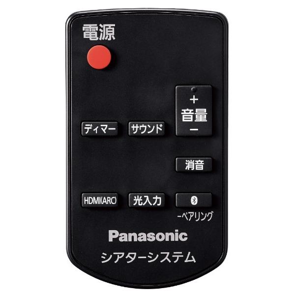 Panasonic（パナソニック） ホームシアター サウンドバー ブラック SC