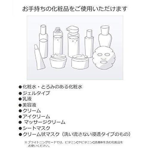 パナソニック 美顔器 イオンエフェクター クールモード付き 高浸透タイプ ピンク調 EH-ST86-P パナソニック 美顔器 イオンエフェクター クールモード付き 高浸透タイプ ピンク調 EH ST86