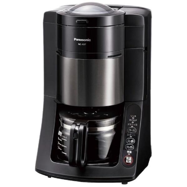 パナソニック コーヒーメーカー 全自動 ミル付き ブラック NC-A57-K Panasonic（パナソニック） コーヒーメーカー ブラック NC-A57-K 全