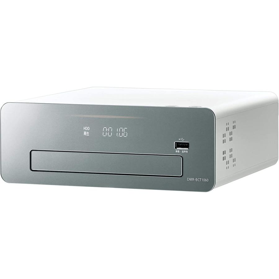 DIGA パナソニック 1TB 3チューナー ブルーレイレコーダー 4Kアップ