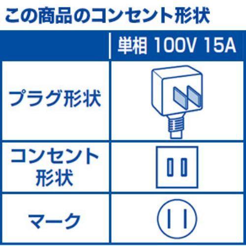 Panasonic（パナソニック） CS-AX229C-W エアコン エオリア AXシリーズ