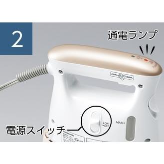 Panasonic（パナソニック） Panasonic NI-FS550-PP 衣類スチーマー