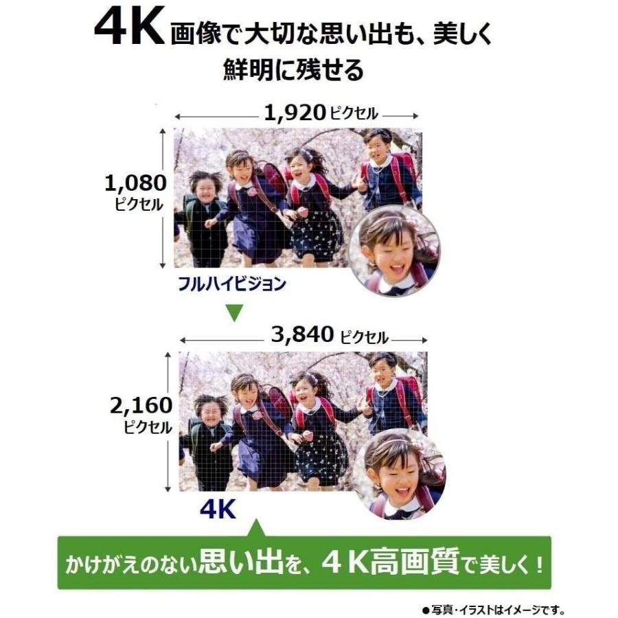 史上最も激安 パナソニック Hc Vx992m W デジタルビデオカメラ ピュアホワイト 4k対応 ビデオカメラ 4k オープニング大放出セール Drogariavirginia Com Br