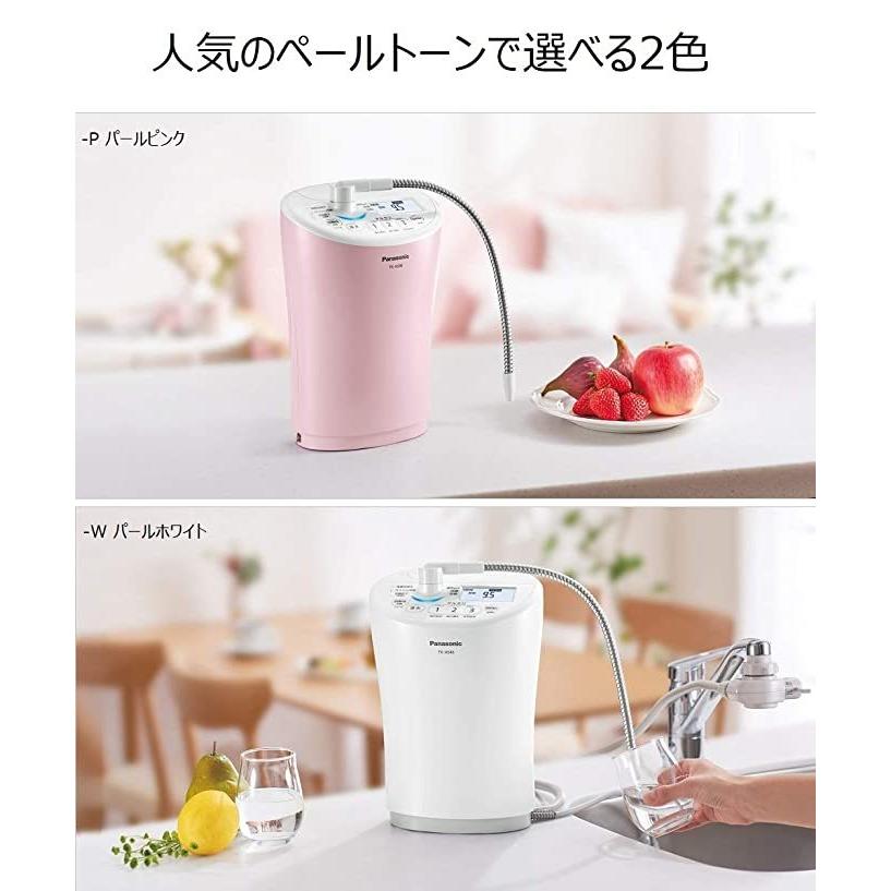 Panasonic（パナソニック） アルカリイオン整水器 パールホワイト TK