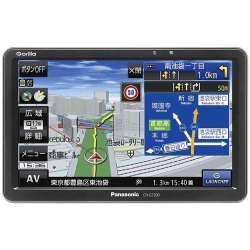 Panasonic（パナソニック） CN-G730D カーナビ 7型ワイド ワンセグ