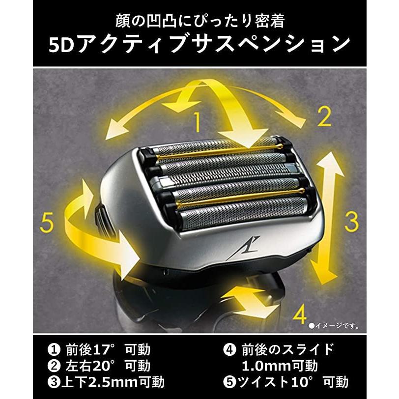 パナソニック ラムダッシュ メンズシェーバー 5枚刃 茶 ES-CLV7E-T
