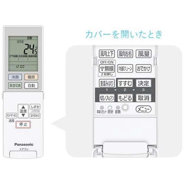 20J-W（軽量コンパクト）set?wid