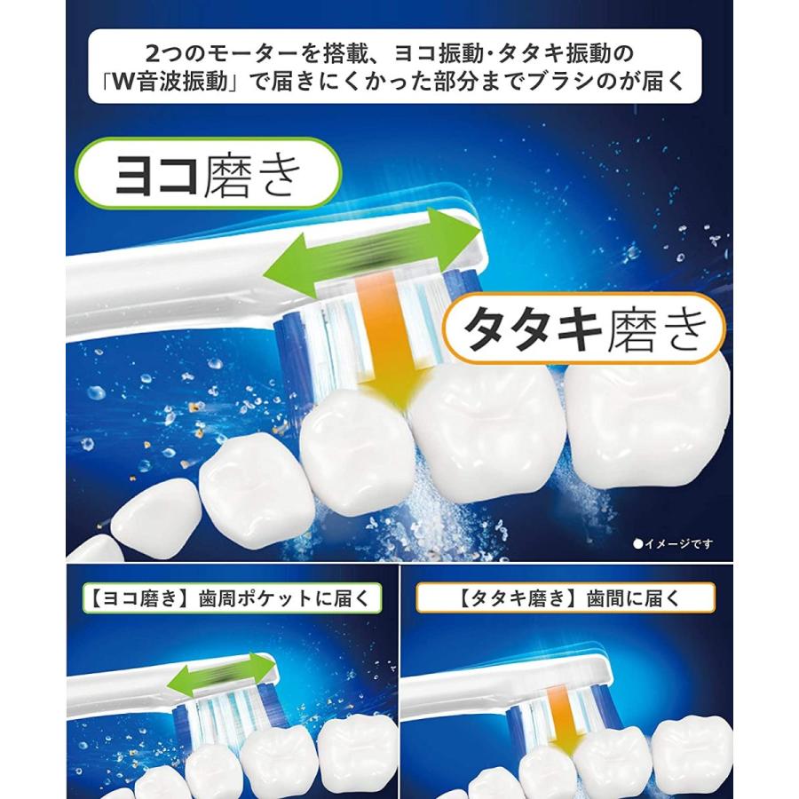 Doltz パナソニック 電動歯ブラシ ドルツ ピンク EW-CDP53-P : World