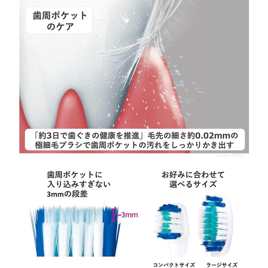 Doltz パナソニック 電動歯ブラシ ドルツ ピンク EW-CDP53-P : World