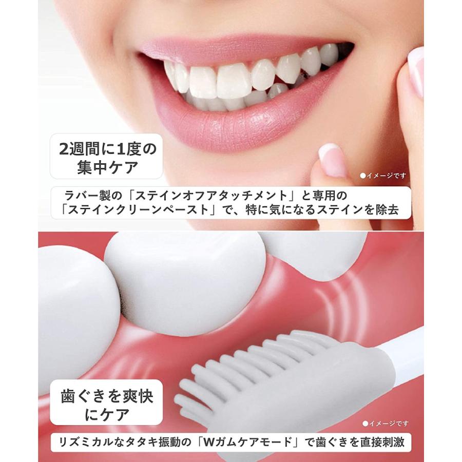 Doltz パナソニック 電動歯ブラシ ドルツ ピンク EW-CDP53-P : World