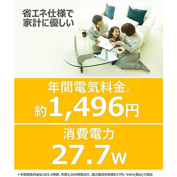 パナソニック シーリングライト HH-CE0689AH【未使用品】 81oDLPe+KAL._AC_UF894,