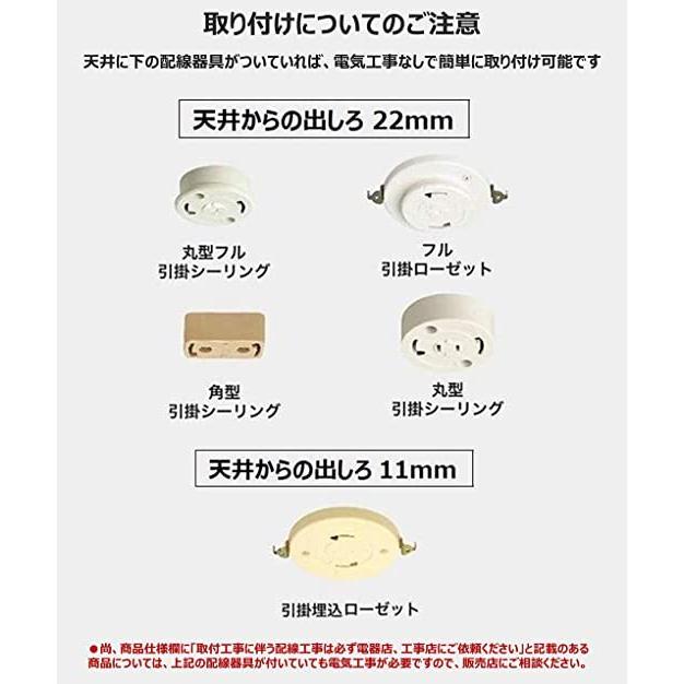 パナソニック シーリングライト HH-CE0689AH【未使用品】 Panasonic（パナソニック） LEDシーリングライト AIR PANEL LED 調光