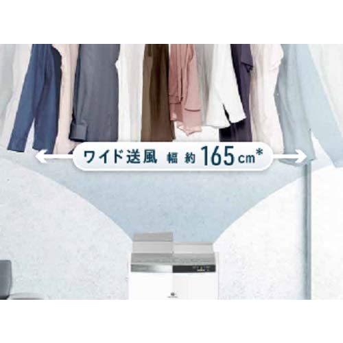 Panasonic（パナソニック） 衣類乾燥除湿機 ナノイーX搭載 
