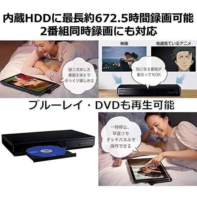 Panasonic 15V型 プライベート ビエラ UN-15TD10-K Panasonic（パナソニック） UN-15TD10-K 15V型 HDDレコーダー付