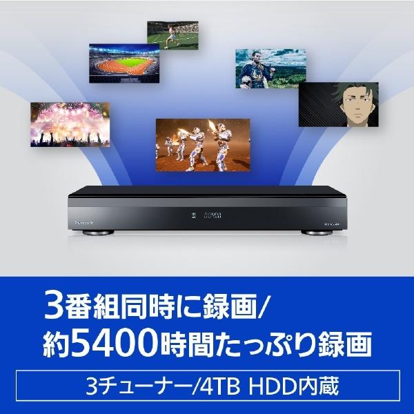 Panasonic（パナソニック） ブルーレイレコーダー DIGA DMR-4CT401 4TB