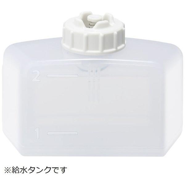 Panasonic フェイススチーマー ナノケア ゴールド調 EH-SA0B-N ナノケア ゴールド調 EH SA0B フェイススチーマー