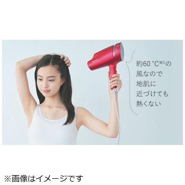 Panasonic（パナソニック） EH-CNA9E-W ヘアードライヤー ナノケア 白