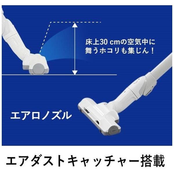 Panasonic（パナソニック） 紙パック式掃除機 PJシリーズ ベージュ MC