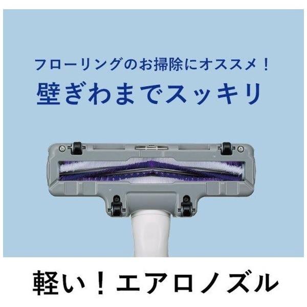 Panasonic（パナソニック） 紙パック式掃除機 PJシリーズ ベージュ MC